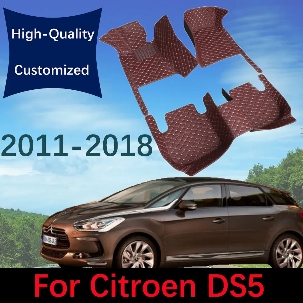 

Роскошные кожаные автомобильные коврики на заказ для Citroen DS5 2011-2018 годов, коврики для ног, аксессуары для интерьера