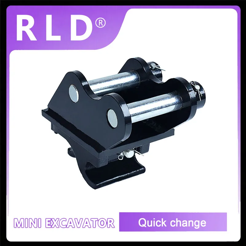 

Быстроразъемное соединение для мини-экскаватора, быстроразъемное соединение для 1-тонного экскаватора, сельскохозяйственного оборудования, аксессуары для экскаваторов