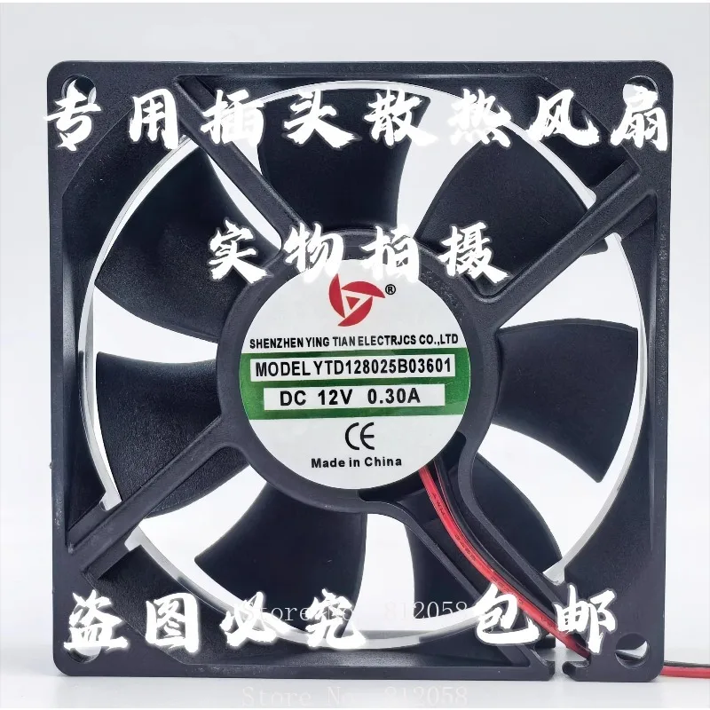 

Новый вентилятор охлаждения YTD128025B03601 12В 0.30А 8 см 8025, 80*80*25 мм