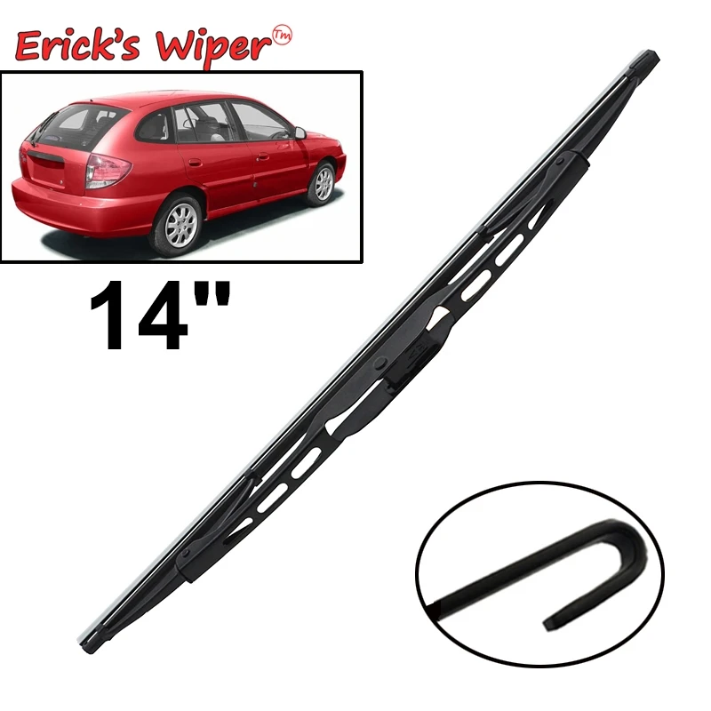 Erick's Wiper 14