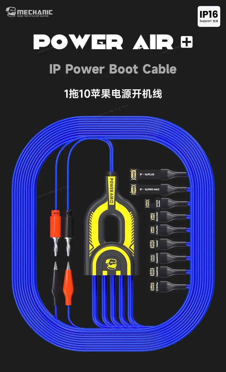 

Кабель MECHANIC Power Air+ Boot DC для активации питания и тестирования материнских плат iPhone 6-16PM и Android-смартфонов