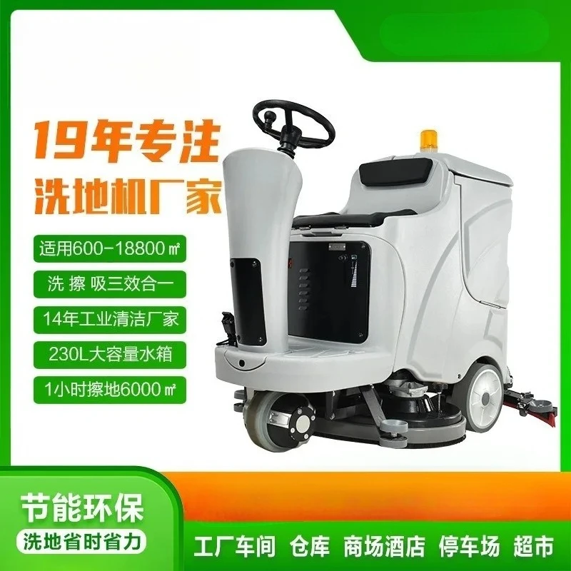 Elektrische selbstansaugende Trockenbürstemaschine