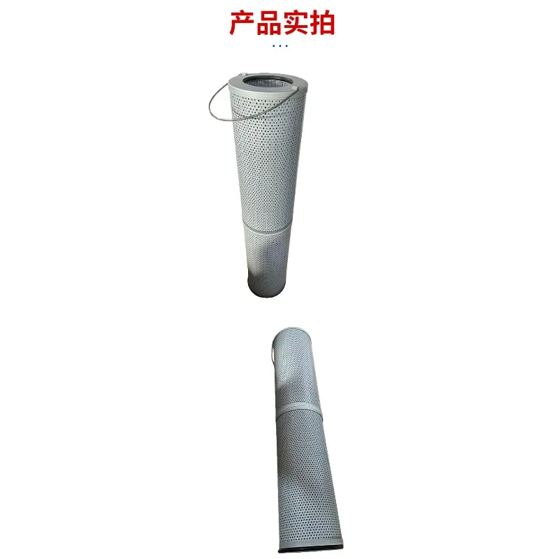 P784037 Centrifugal Hydraulic Return Oil Filter - For Hydraulic Systems Oil Purification & Equipment Protection
