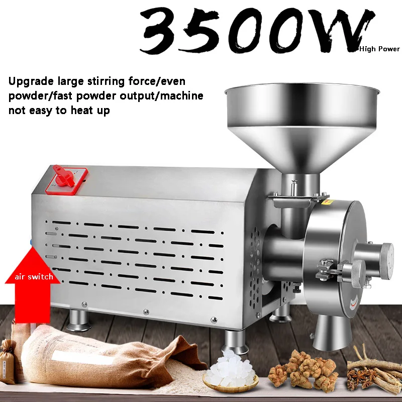 Grinding Machine Household Small Multi-function Flour Milling Machine Superfine Whole Grain Flour Milling Machine Commercial