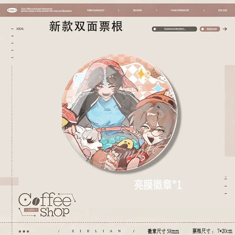 LookOut3D 58mm Badge SlipperyHC New Full‑set Merch Bundle Cosplay Costume Embellishment Pencil Case Custom Pin Anime Merchandise