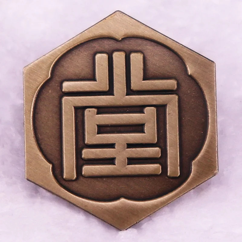 Ryu Ga Gotoku Yakuza Tojo Clan Dojima Gumi Enamel Pin game badge brooches