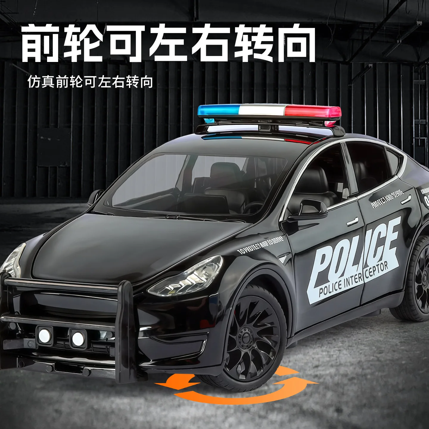 Modèle de voiture de Police en alliage 1:24, nouveau modèle d'énergie avec pile de charge, son et lumière, modèle de pendule rétractable