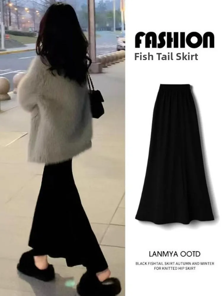 

Черная вязаная юбка-рыбий хвост с высокой талией, миди, облегающая, компактная, женская, весенняя, стильная, в корейском стиле