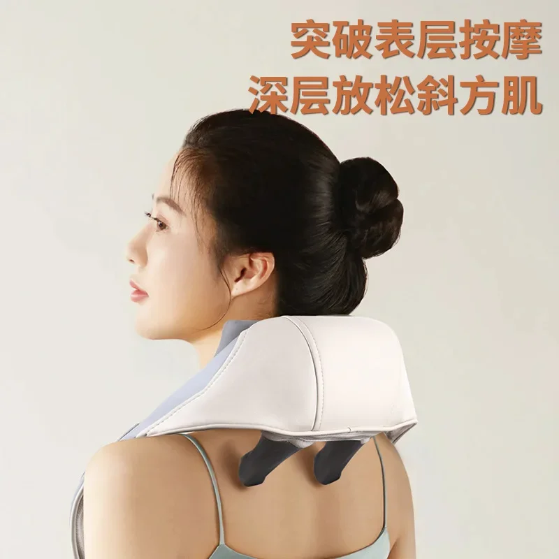 Trapesius Pemijat Bahu dan Leher Pelindung Leher Pemijat Serviks Artefak Pengaduk Leher Selendang Pijat Kompres Panas