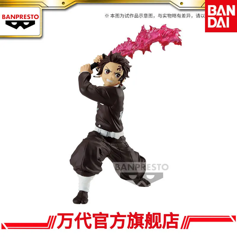 

BANDAI BANPRESTO Demon Slayer VS Series Kamado Tanjiro 2 Doll Model Ornament Gift Figure Model In Stock