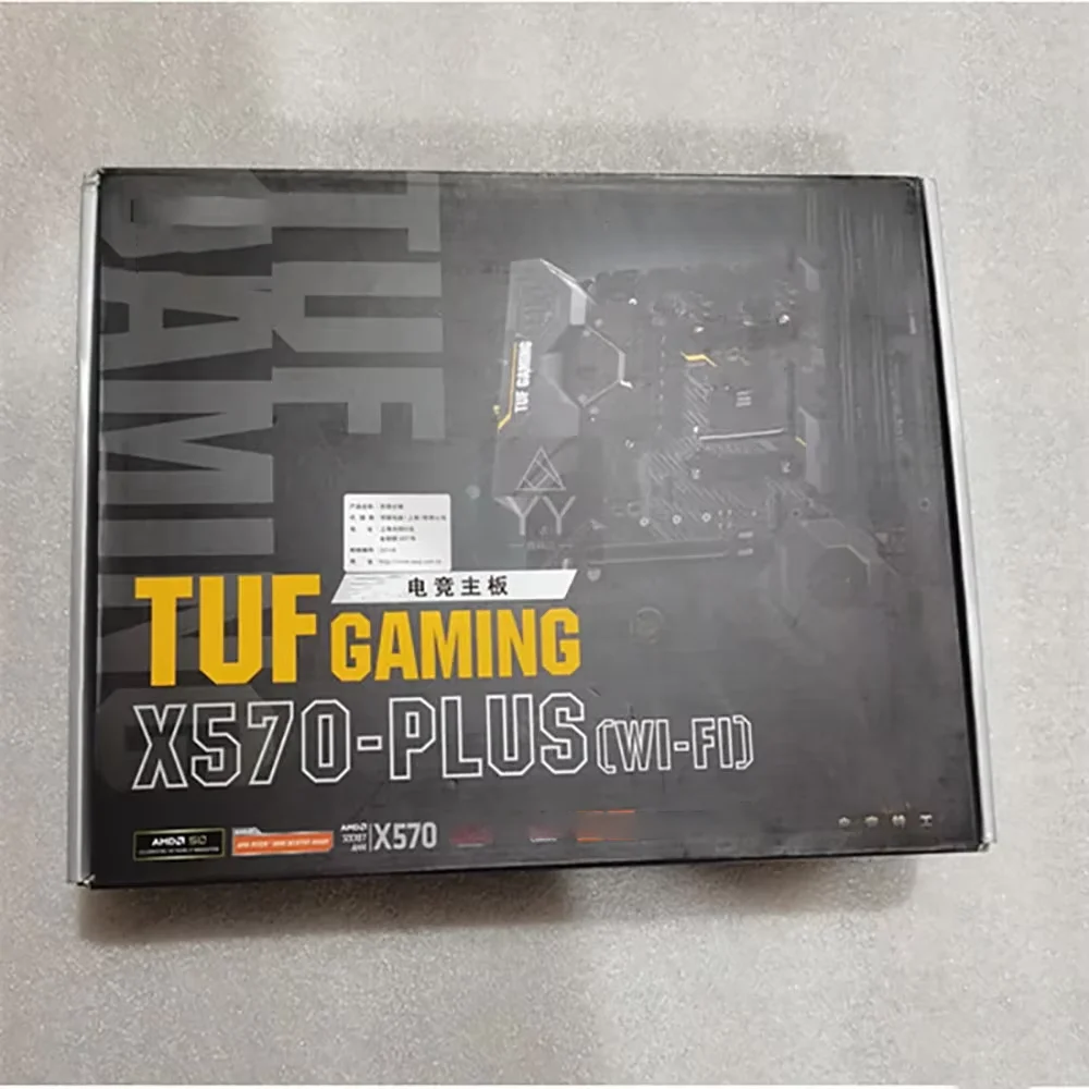 For A-S-U-S Motherb…