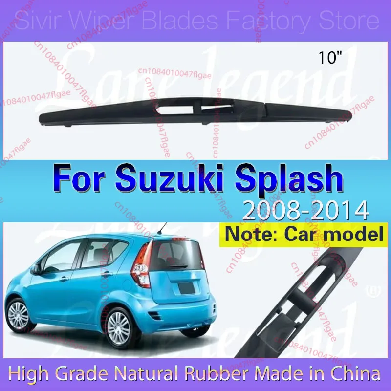 

10" Rear Windshield Windscreen Washer Wiper Blade For Suzuki Splash 2008 2009 2010 2011 2012 2013 2014 Car Accessories