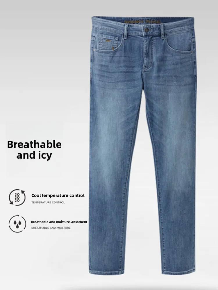 

Spring 2024 Men's Cloud Cool Breathable Embroidered Soft Straight Leg Jeans Casual Wear Youth ular Basic Sle Long Pants