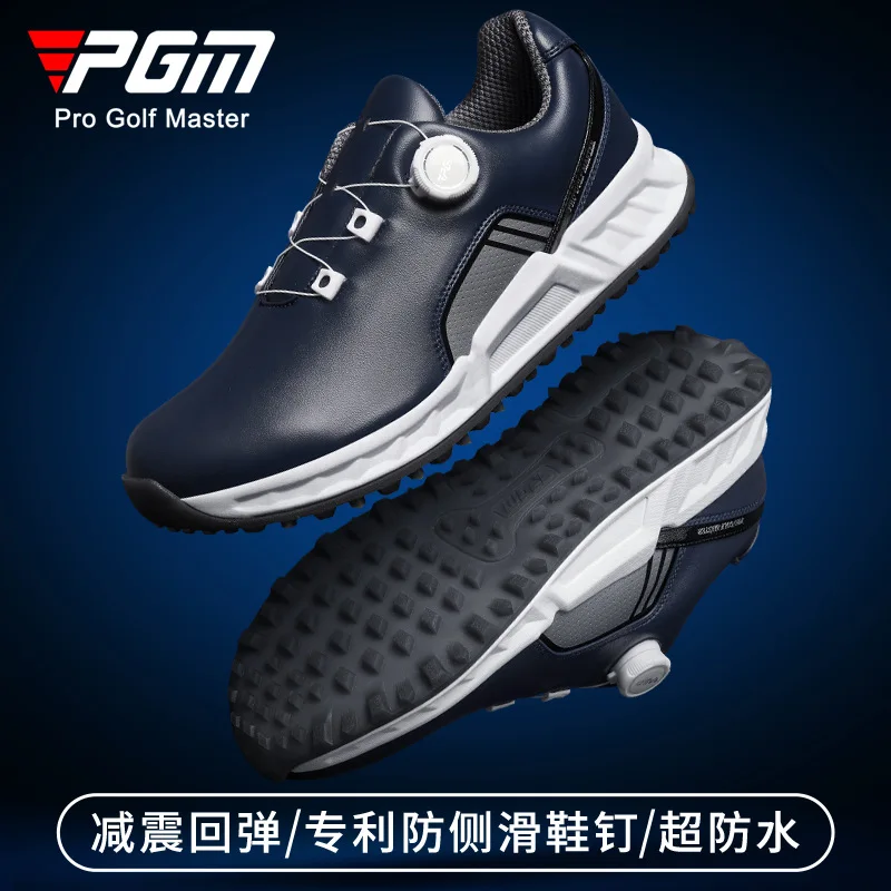 PGM جديد حذاء جولف الرجال توسيد انتعاش أحذية رياضية غير رسمية الخريف مقبض مقاوم للماء المضادة للانزلاق جولف أحذية رياضية XZ447 #3