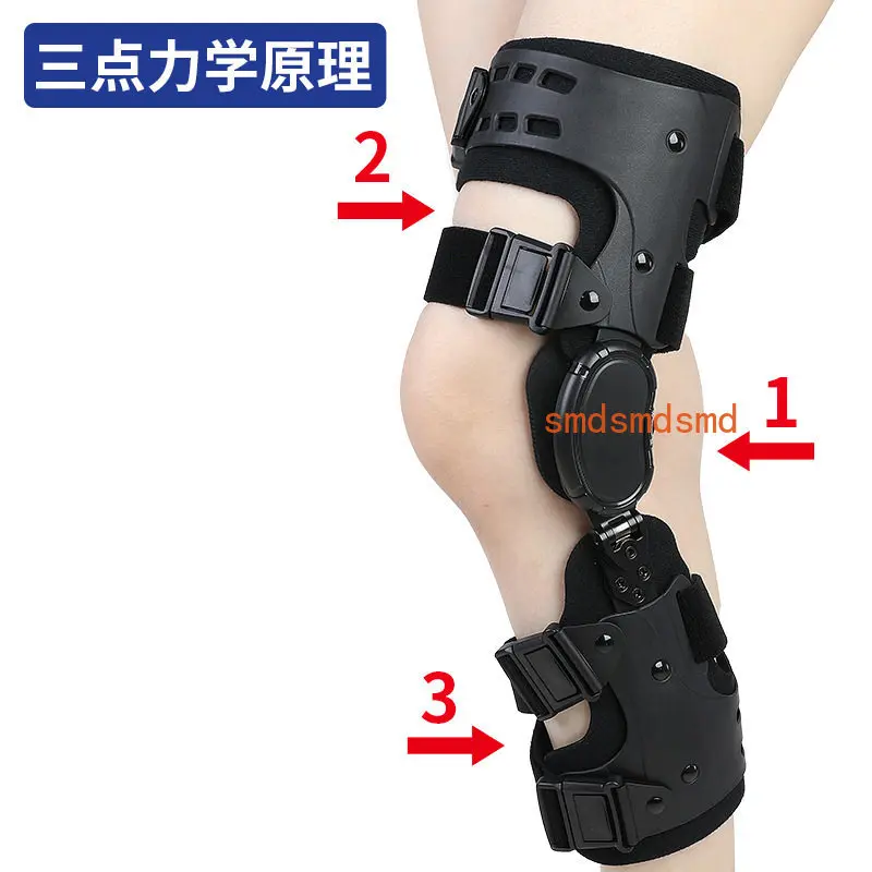 Knee O-type X-type leg osteopathic joint correction brace varus knee orthosis