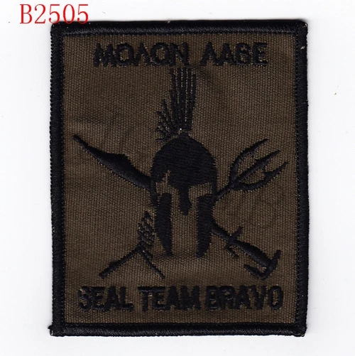 DEVGRU-NSWDG SEAL TEAM BRAVO Sparta Morale Naszywka do haftu