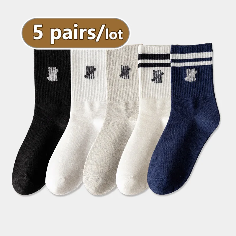 

5 Pairs Autumn and Winter Tube Solid Color Joker Cotton Men Mid Tube Socks College Style Casual Fashion Basic Versatile Stocking