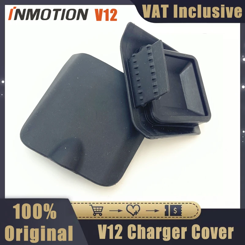 Original Rubber Chargering Rear Cover Parts Assembly for INMOTION V12 Official InmotionAccessories