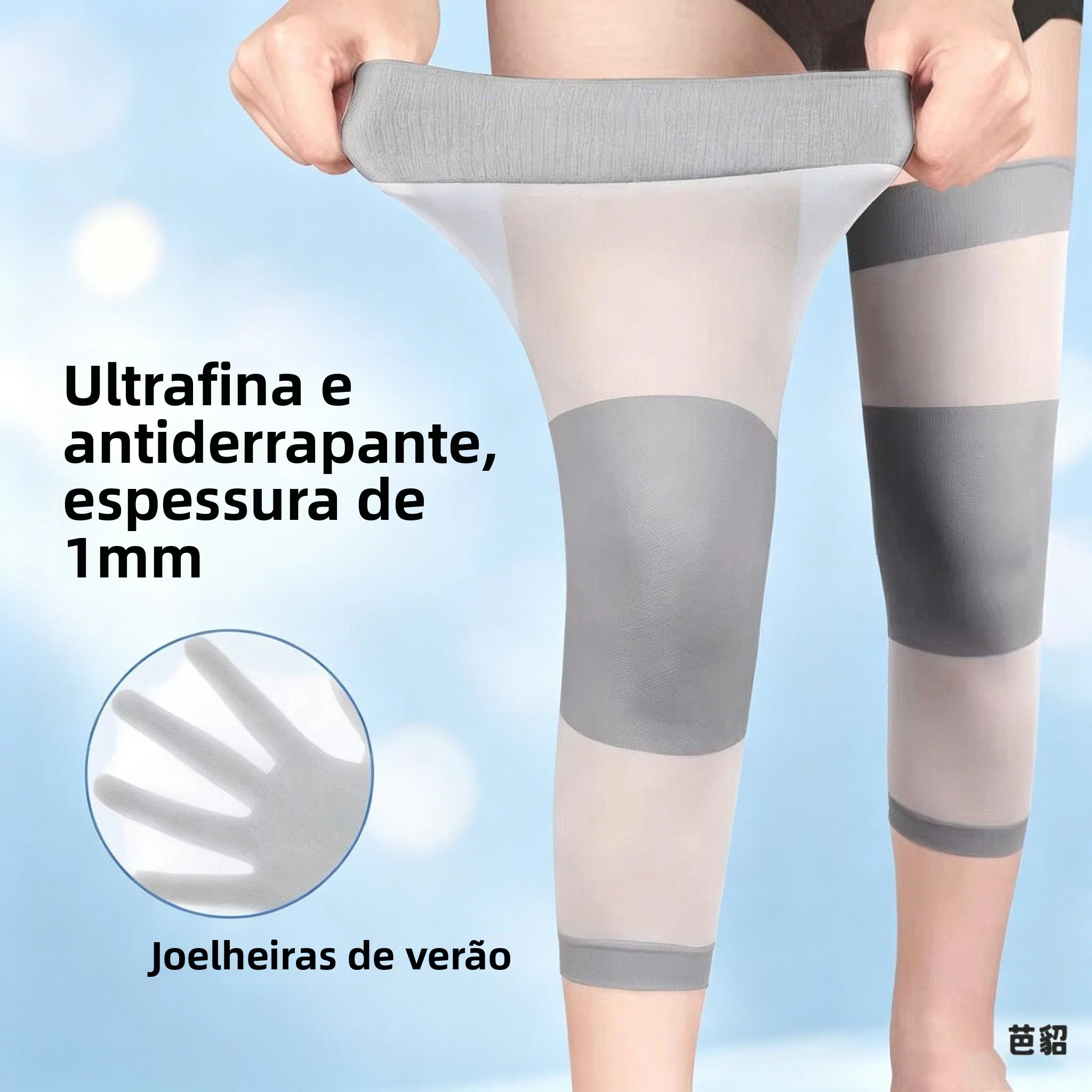 女性用夏用薄型ロングチューブ膝パッド超薄型シームレス膝関節脚カバーエアコン付きの部屋用特殊保温膝プロテクター