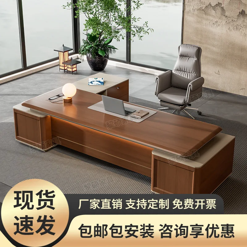 Boss Desk President Desk Chairperson General Manager Head Desk