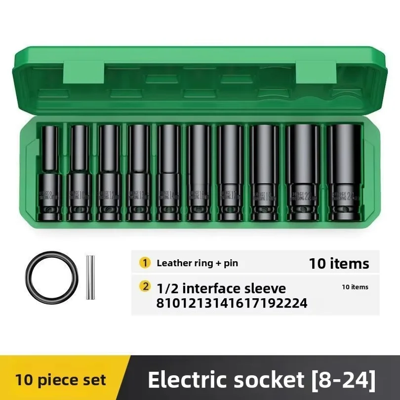 Socket Set Wrench, Electrically Extended Hexagonal Socket, Auto Repair Combination Head Socket Set Tools Garage