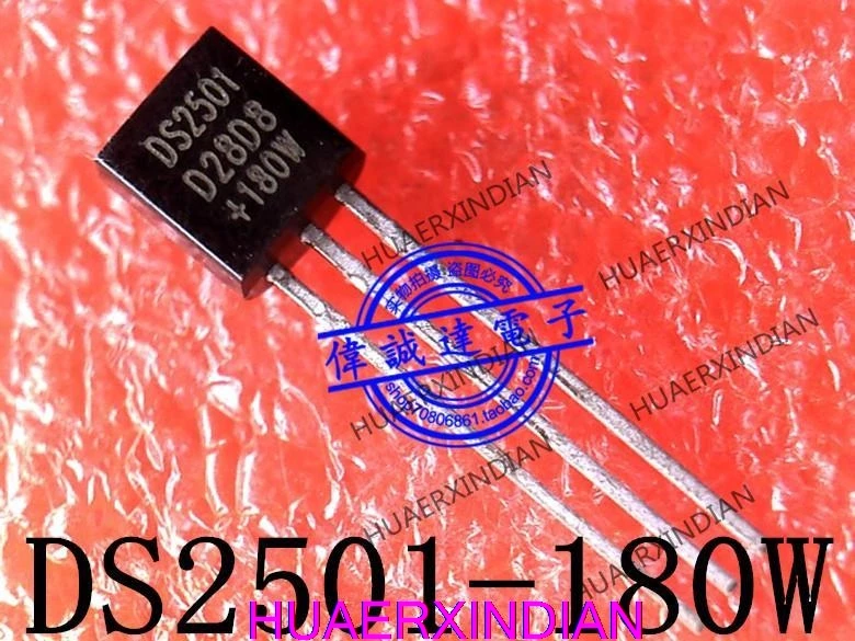 ارع DS2501 إلى-92 ، جديدة وأصلية