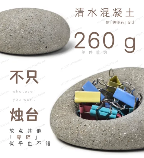 Premium Creative Zen Aromatherapy Candle Holder, Decorative Pebble Stone Atmosphere Candle Stand Ornament