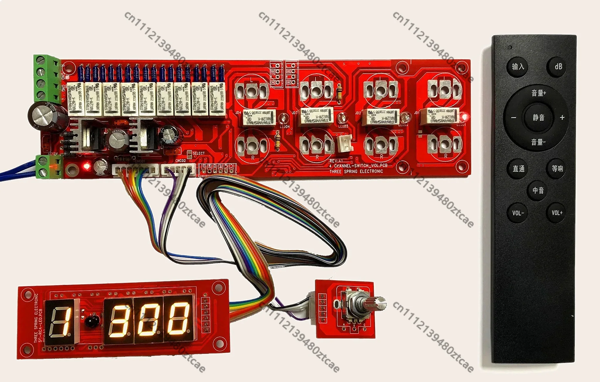 HIFI Relay Volume Controller Remote Control Input Switch Digital Display Board
