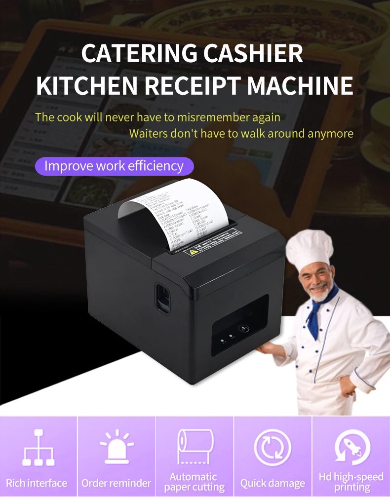 

POS Printer, 80mm USB Lan Thermal Receipt Printer, Restaurant Kitchen Printer with Auto Cutter Support Cash Drawer,
