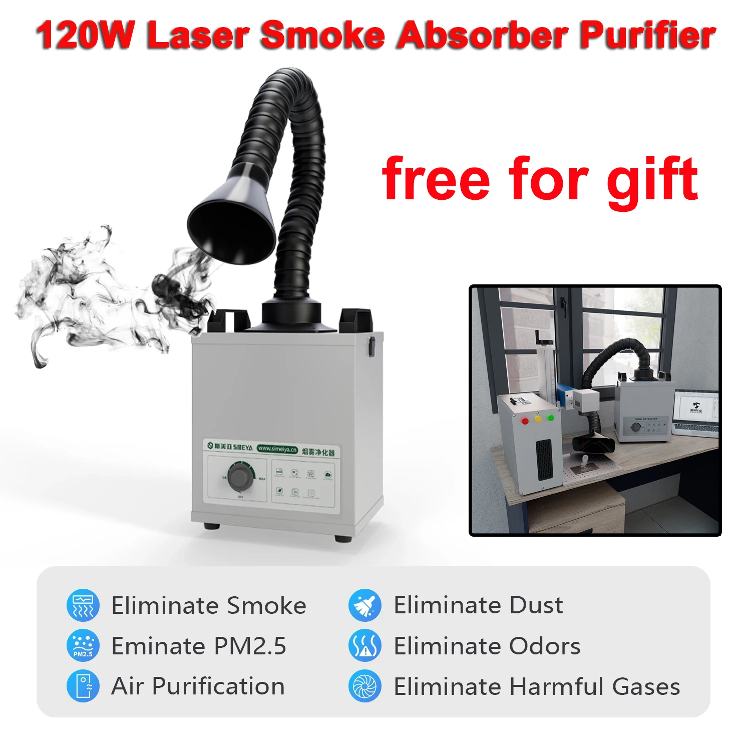 300 واط الألياف آلة القطع بالليزر النقش بالليزر العميق لجميع المجوهرات المعدنية 200 واط 100 واط الليزر حفارة تنقية الدخان الحرة