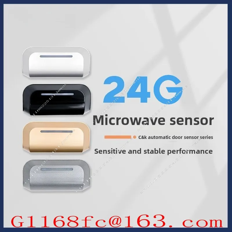 High Quality Professional PVC Fast Rolling Shutter Door Automatic Door Probe Sensor Switch Parts