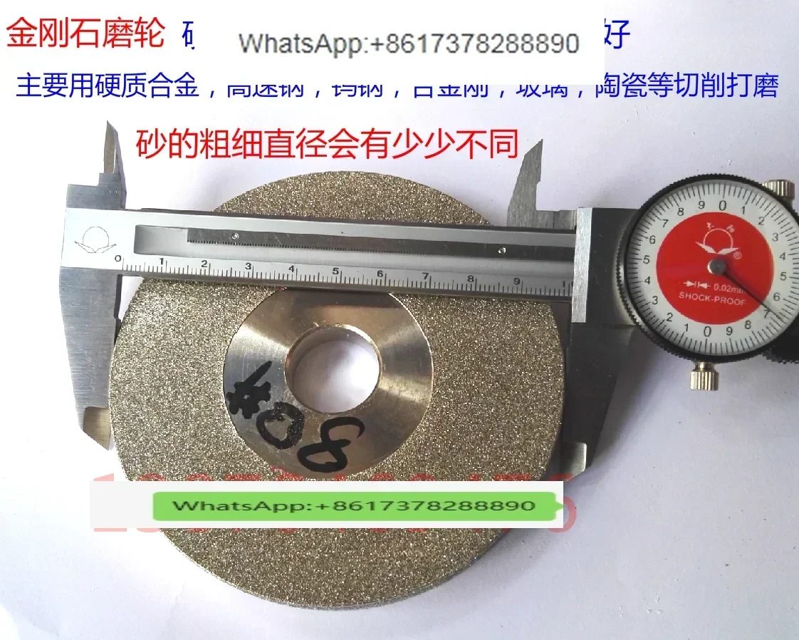 Three-sided diamond electroplated parallel grinding wheel 4 inches 100x10x20 holes,    diamond grinding wheel