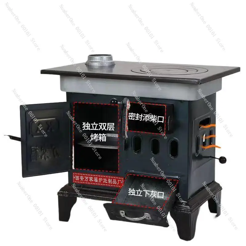 فرن تسخين جديد فرن تبخير ريفي بدون دخاني فرن داخلي منزلي #4