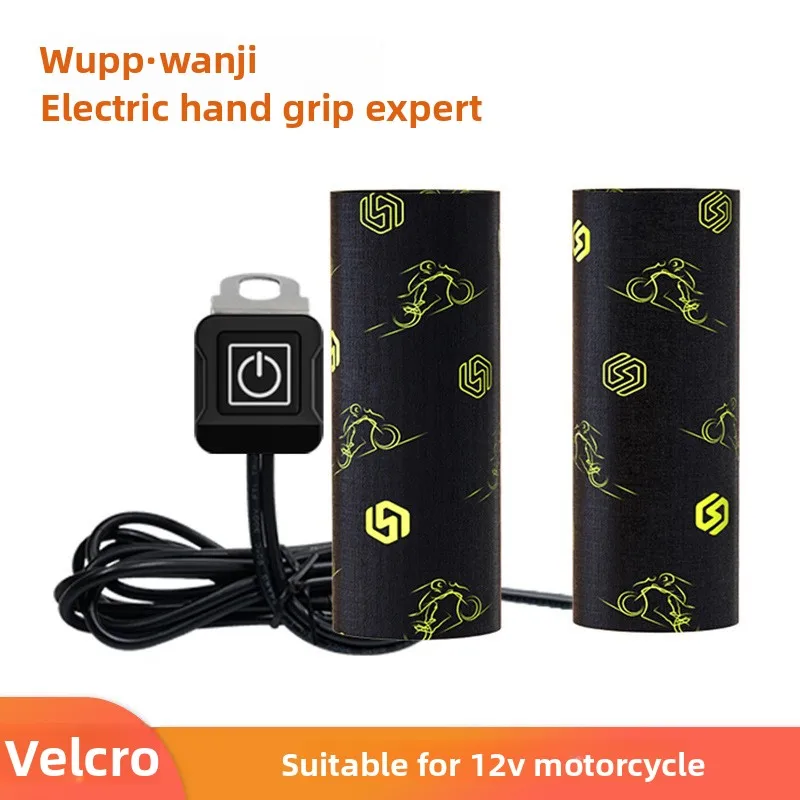 12V Universal Heated Grips Handlebar Warmer Kit - Waterproof Thumb Heater for Snowmobile ATV Motorcycle Winter Riding