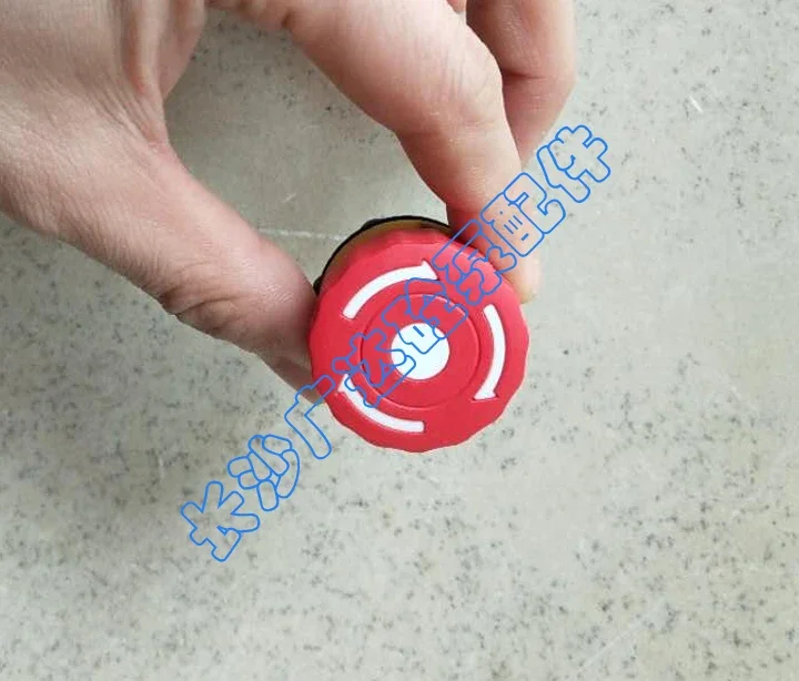 Hbc Remote Control …