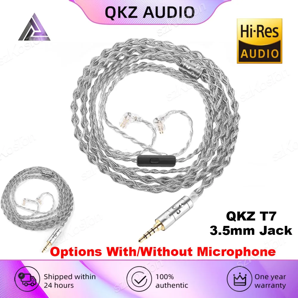 Qkz T7 Earphone Cab… - image