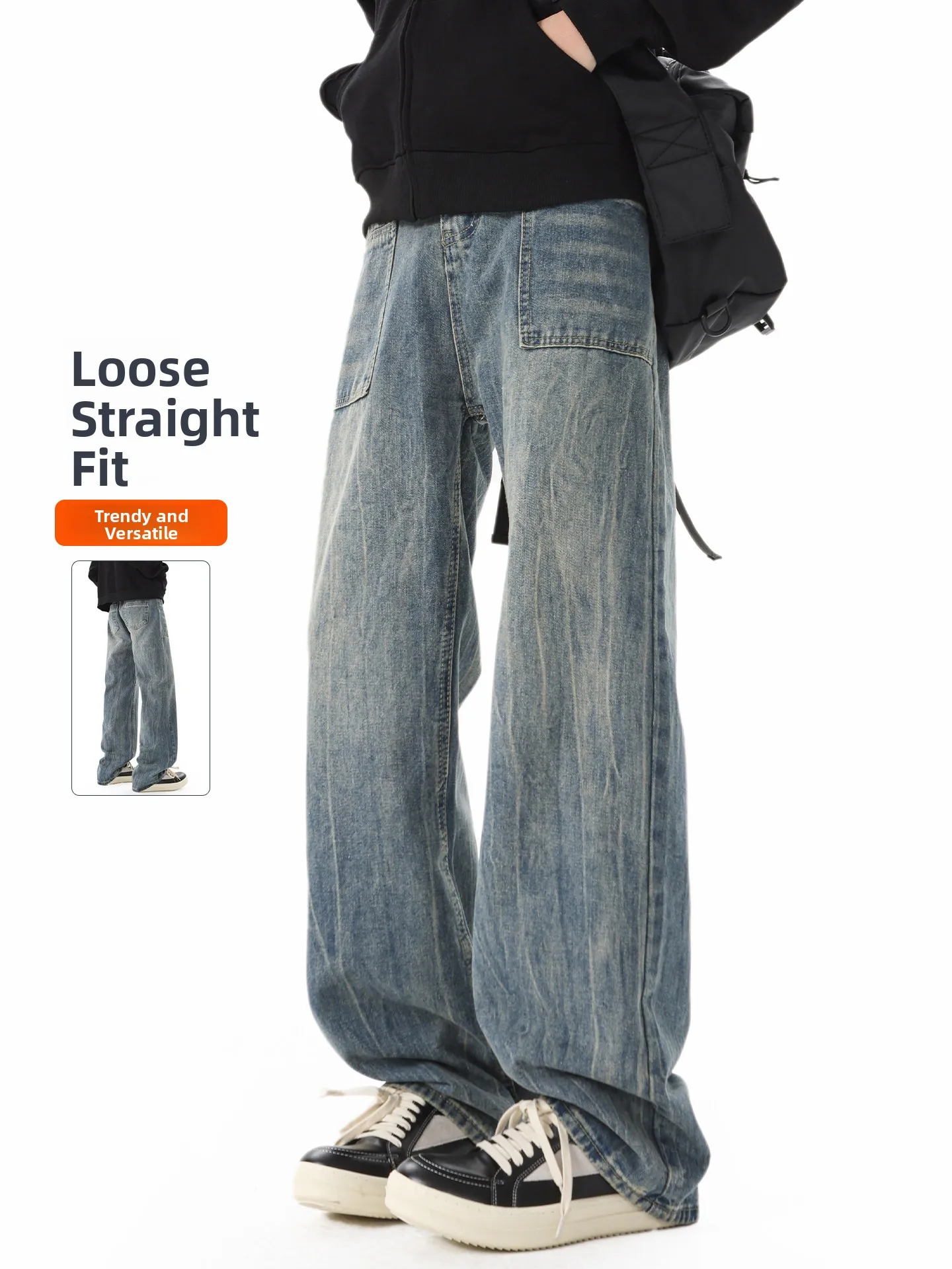 

American Retro Straight Leg Men's Jeans Spring Autumn Loose High Street Vibe Casual Long Trousers Youth Wear Daily Jeans