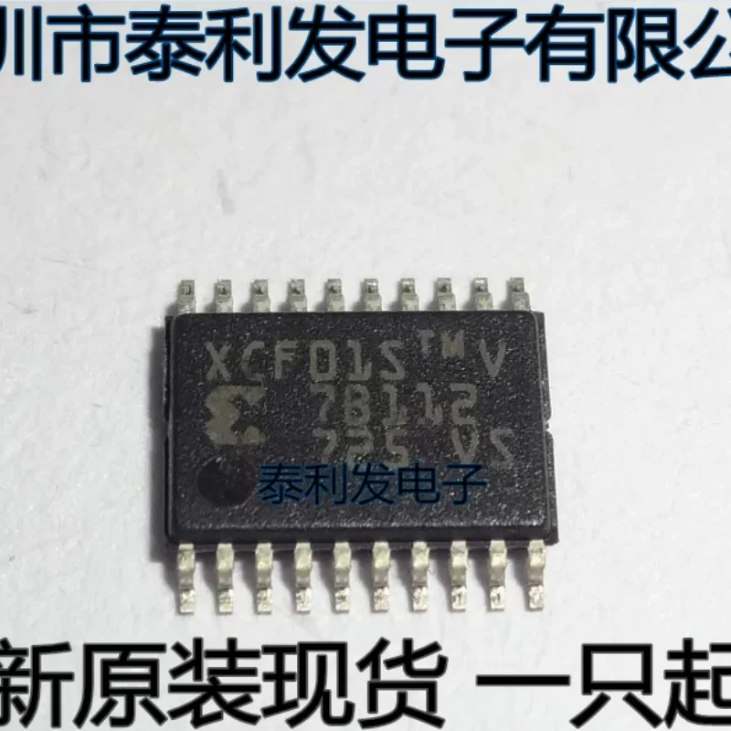 Imported spot XCF01S VOG20C XCF01STMVG TSSOP20 programmable read-only memory