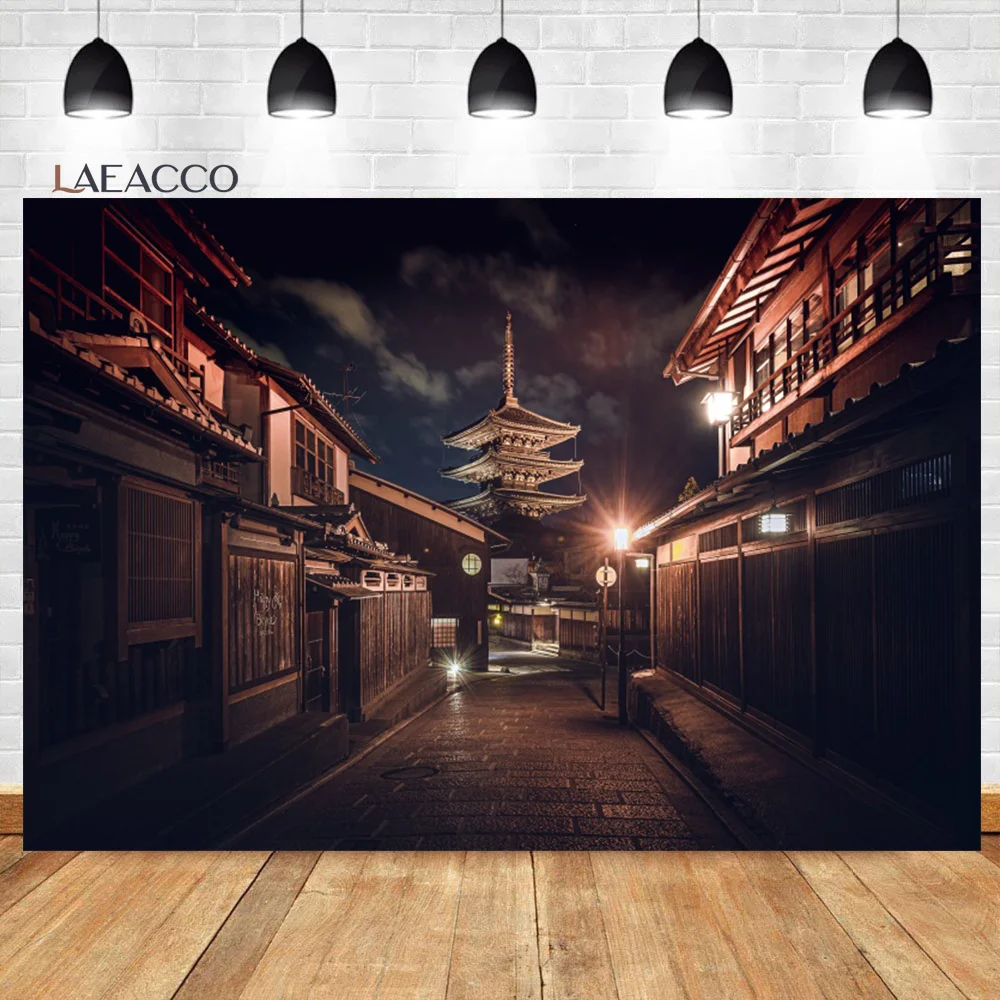 

Laeacco Japan Ancient Building Night Street Photo Background Japanese Temple Old House Kids Travel Portrait Photography Backdrop