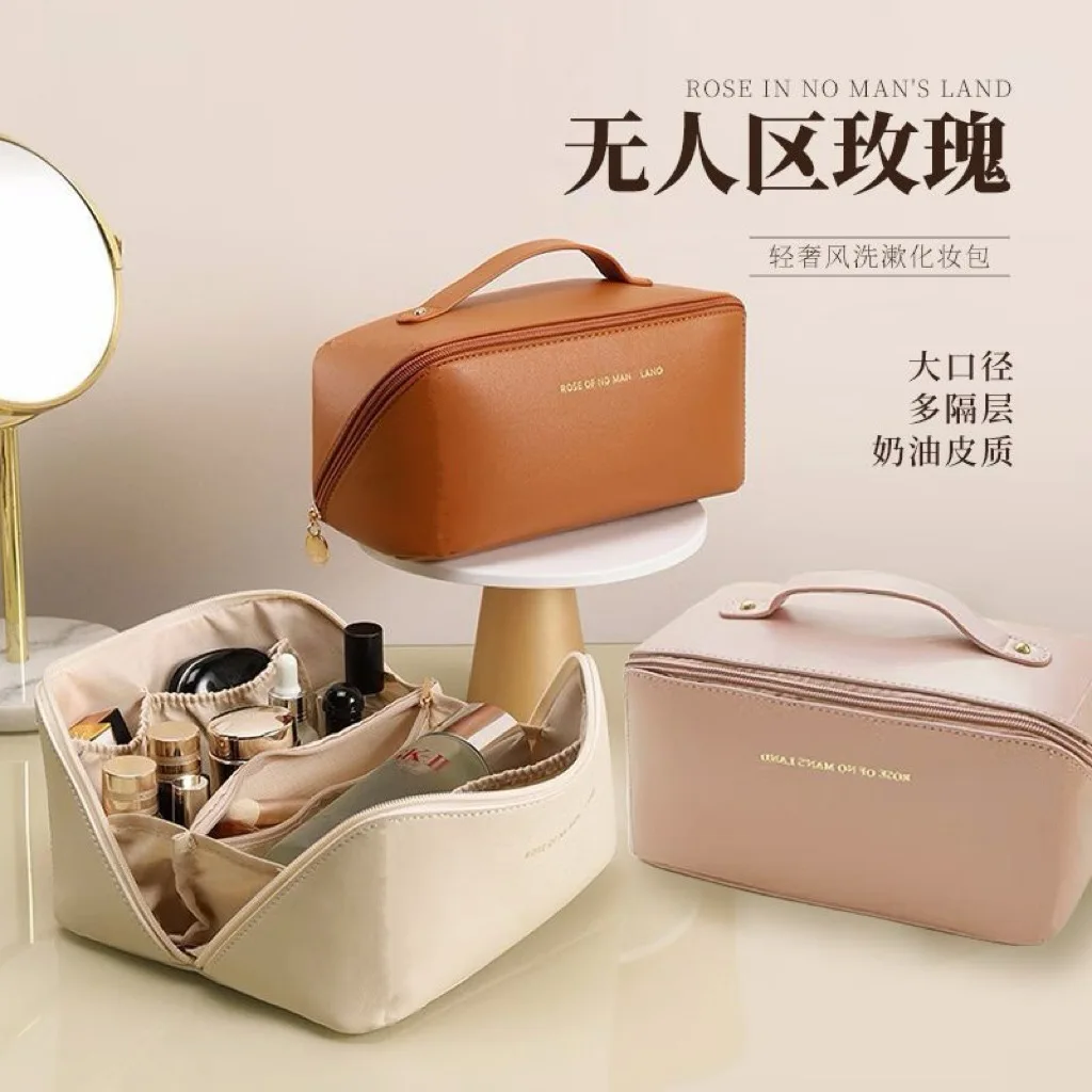 Portable Storage Cosmetic Bag, Portable Large-Capacity Simple Pillow Bag, Women's Travel Waterproof Toiletry Bag