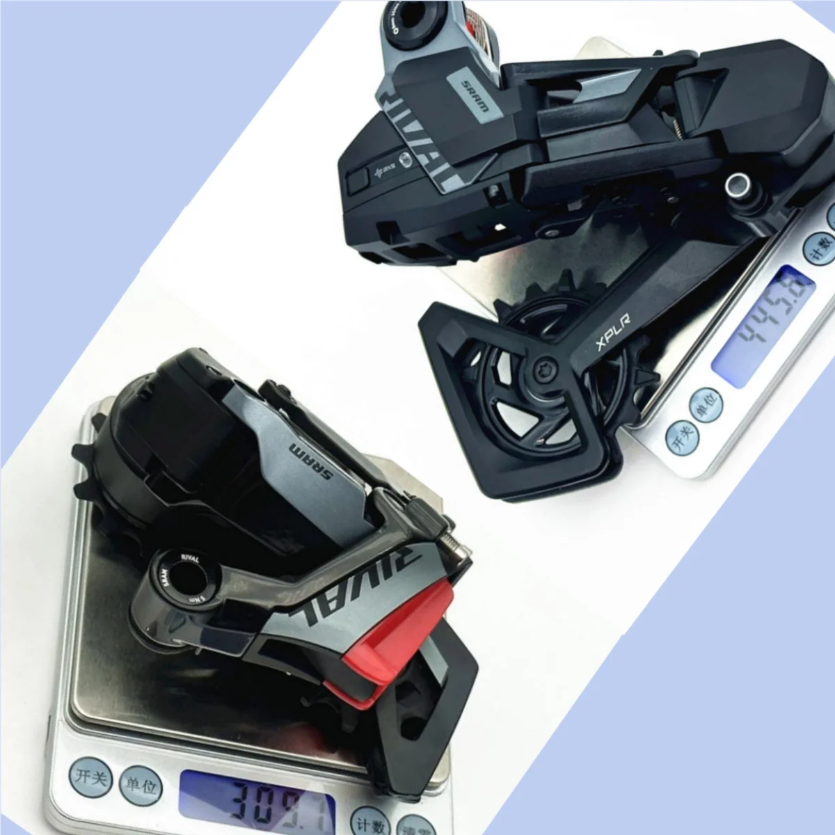 

RIVAL AXS E1 rear derailleur 36T, xplr 46T