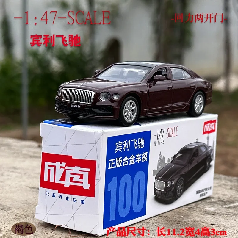 

1:47 Bentley Flying Spur High Simulation Diecast Car Metal Alloy Model Car decoration display collection gifts F613