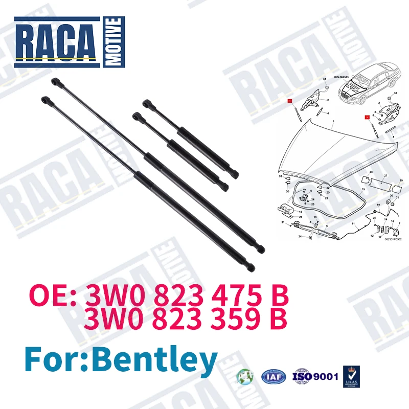 

For Bentley Continental Flying Spur GT GTC Front Hatch Support Shock Absorber 2pcs 3W0823359B 3W0823475B