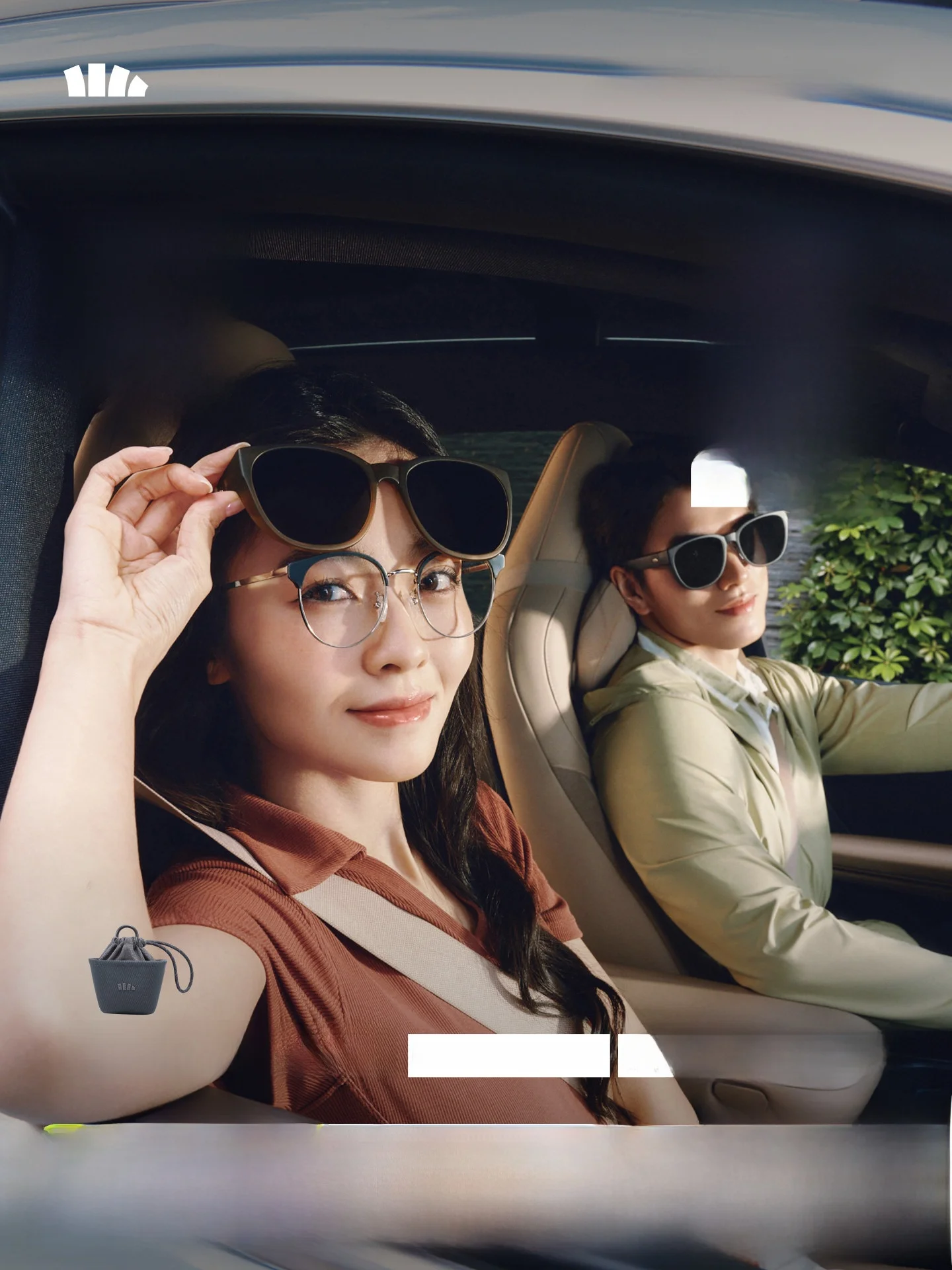 Banana Leaf Stackable Polarized Sunglasses Unisex Outdoor Driving Glasses Frame Style Suitable for Near-Sightedness UV Protec...
