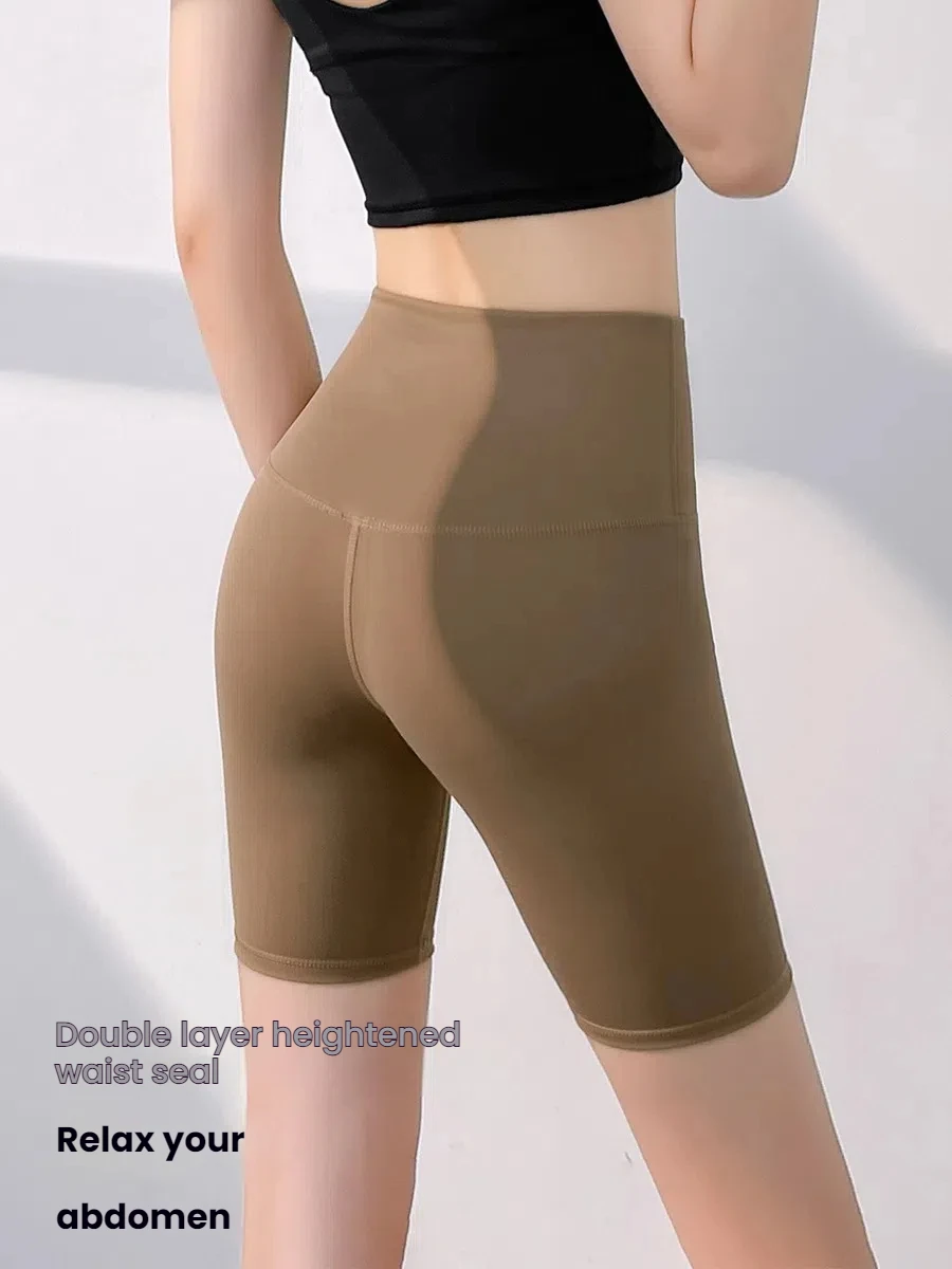 High Waisted Women's shorts Butt Lifting Peach Fitness Shorts Bare Feel Figure Hugging Workout Yoga Shorts Woman clothing