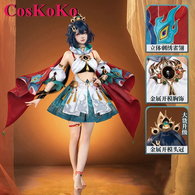 

CosKoKo Yunli Cosplay Game Honkai: Star Rail Costume Elegant Gorgeous Battle Uniform Dress Halloween Party Role Play Clothing