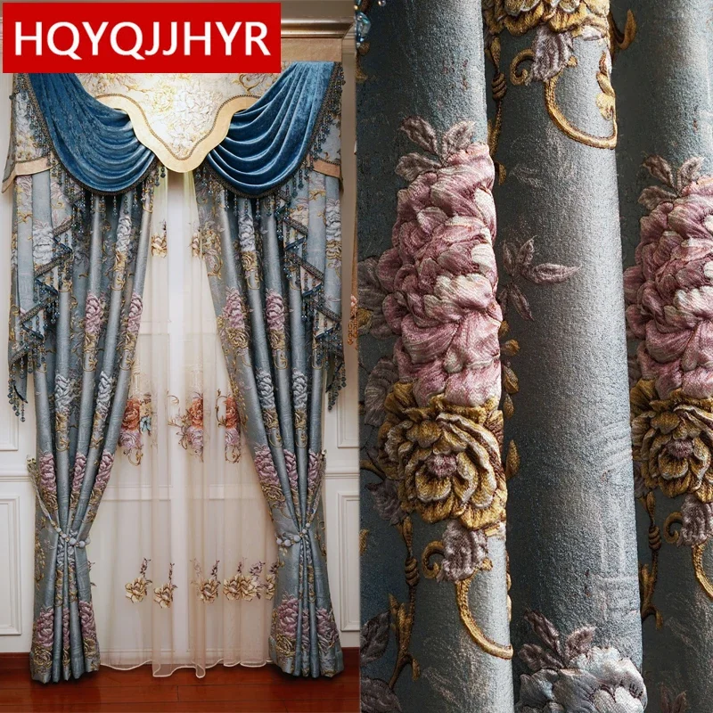 

4D embossed royal luxury jacquard thick curtains for living room bedroom blue high quality classic curtains for apartment hotel