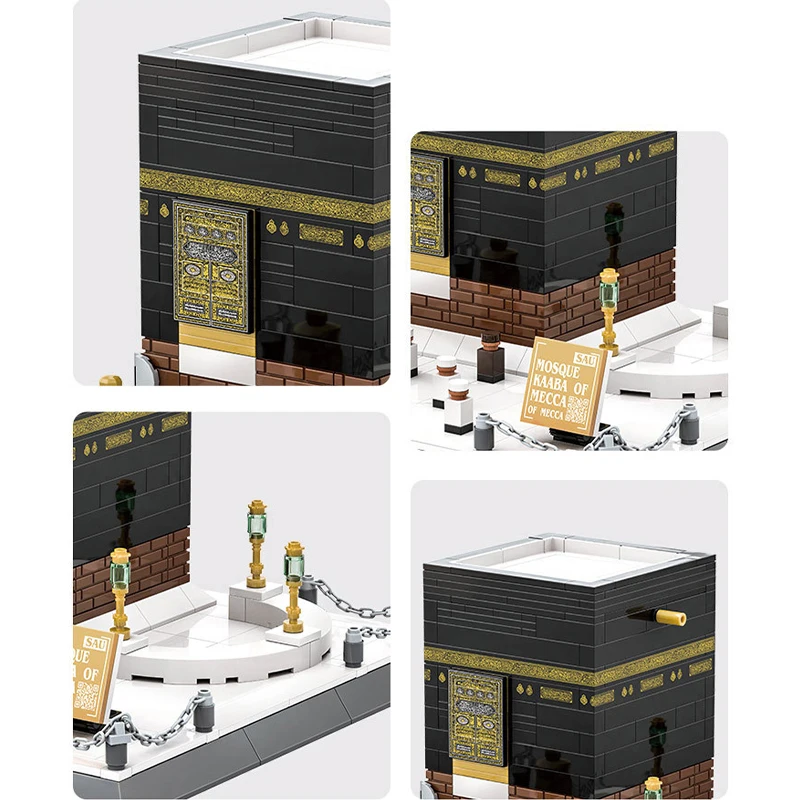 2024 New World Architecture Model Building Blocks moschea della Mecca Kaaba Toy Decoration giocattoli commemorativi per ragazzi adulti bambini