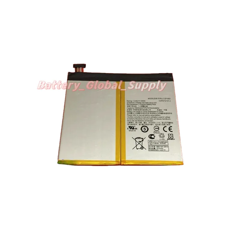 

C12P1602 battery 7570mAh 3.85V high quality and reliable 1 piece, brand new -