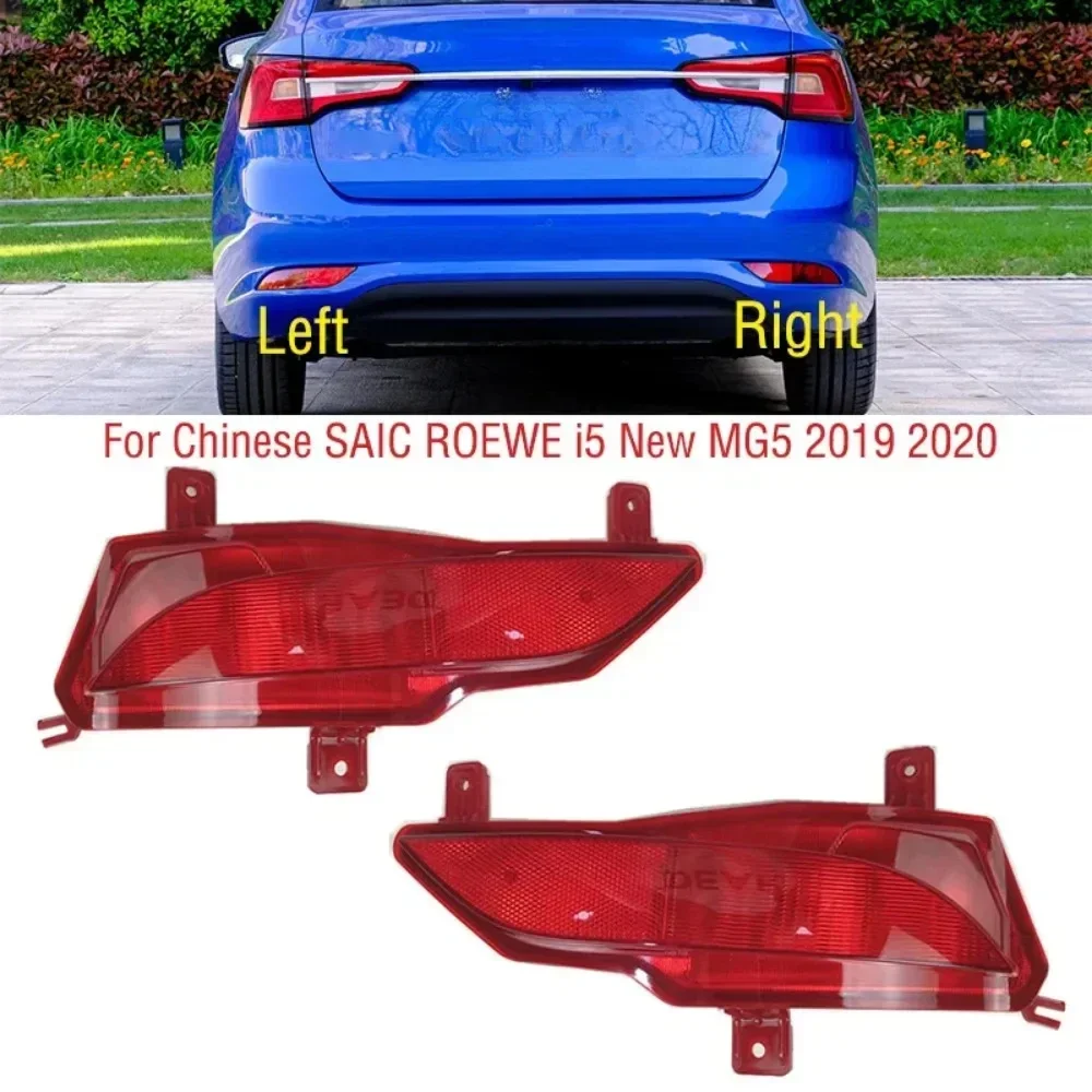 

1 Pcs Rear Bumper Lamp for MG I5 2017-2019 10292139 Back Fog Turning Signal Lights for MG Side Reflector Parking Stop L or R